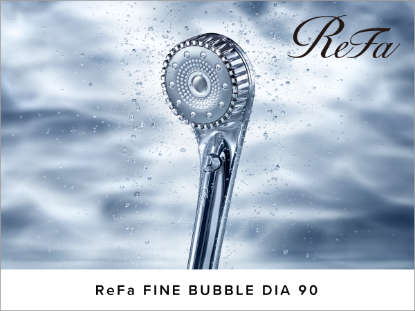 家づくりと【ReFa】～美しさと快適さを追求する、新しいライフスタイルの提案 アイキャッチ画像