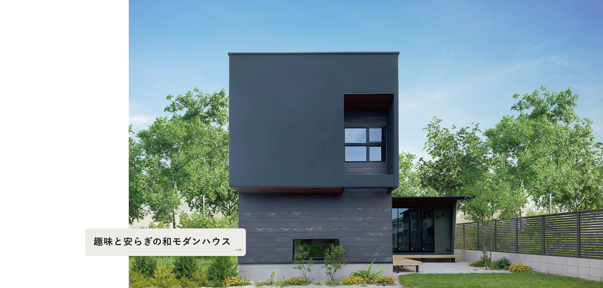 スライダー　画像