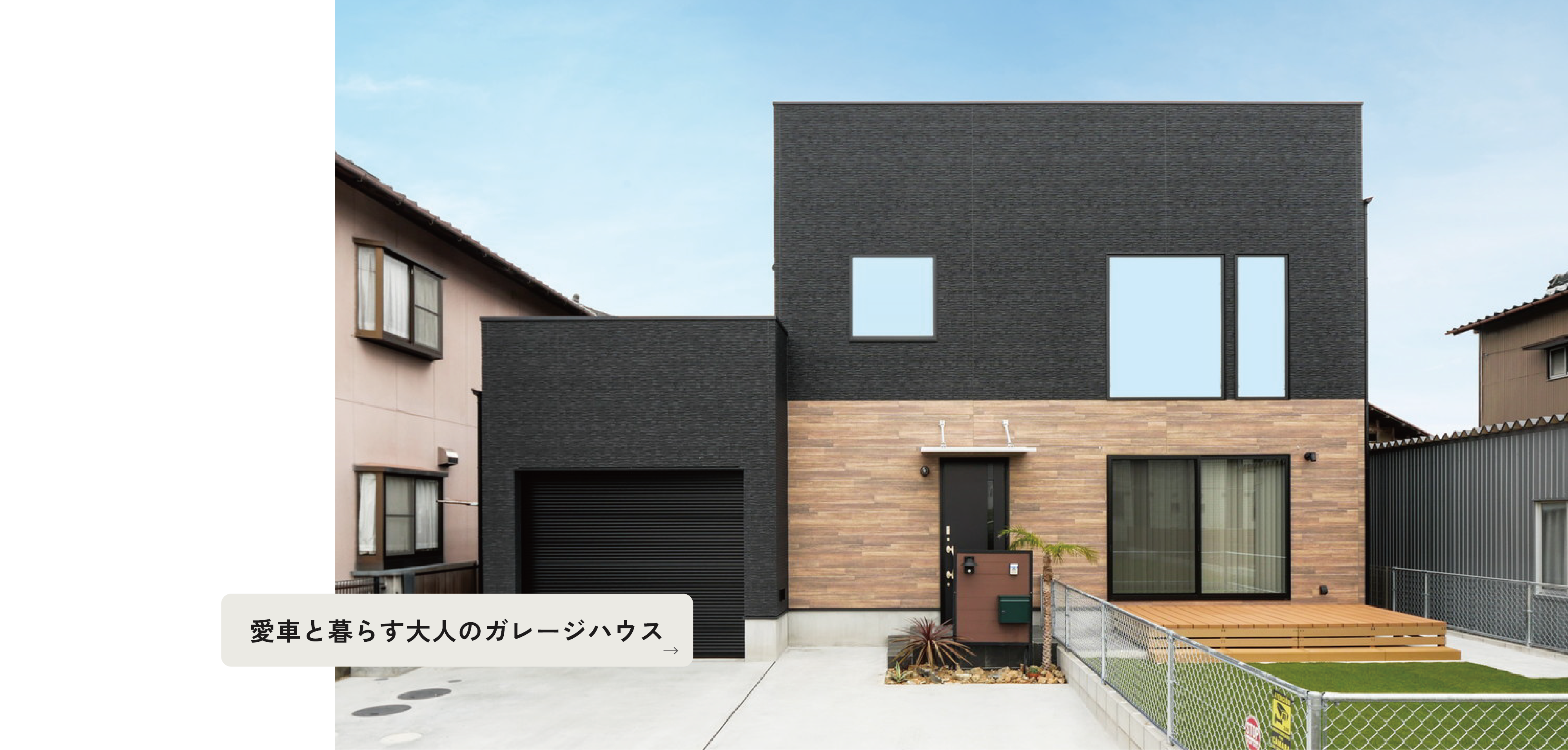 スライダー　画像