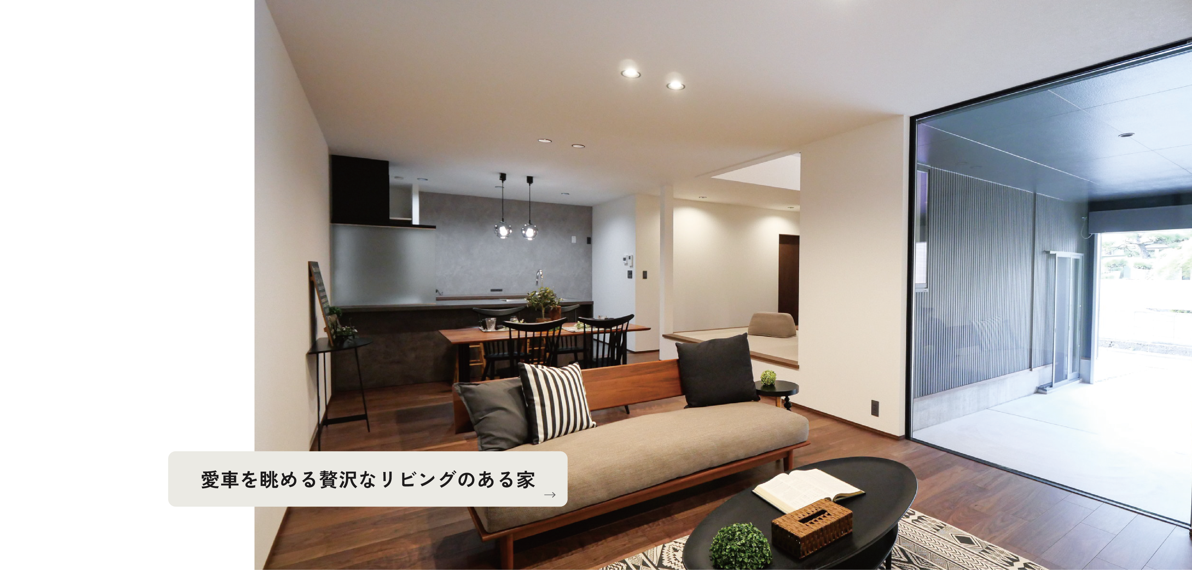 スライダー　画像