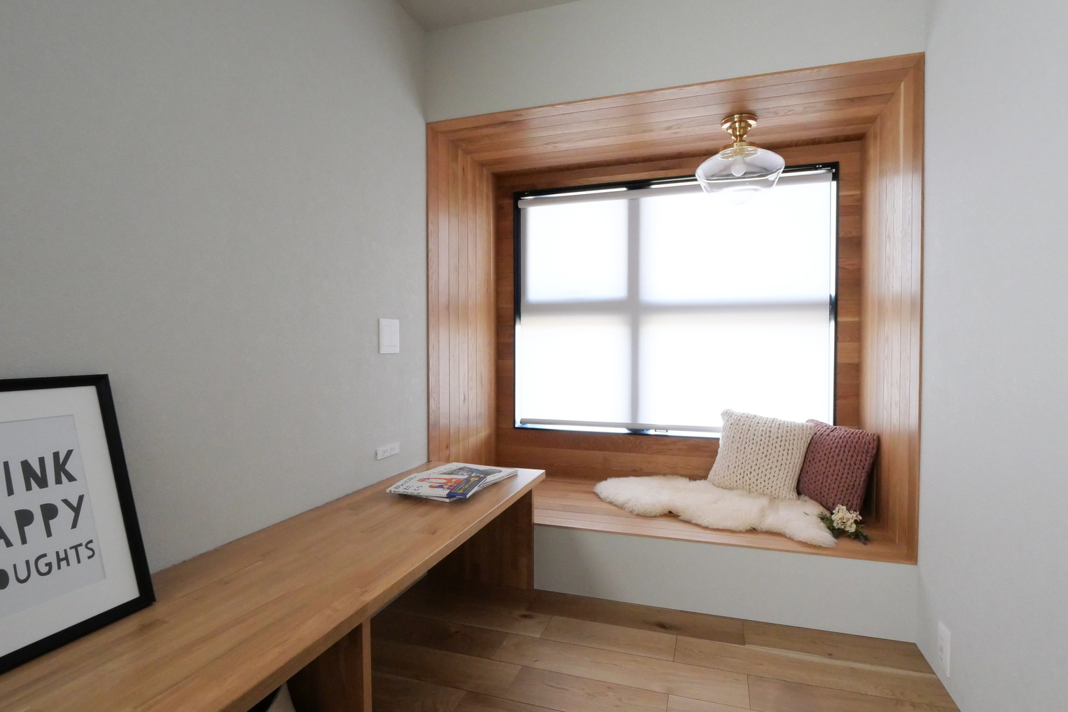 冬の寒さ対策は、窓から！すぐにできる＆家づくり時に取り入れたい方法11選 アイキャッチ画像