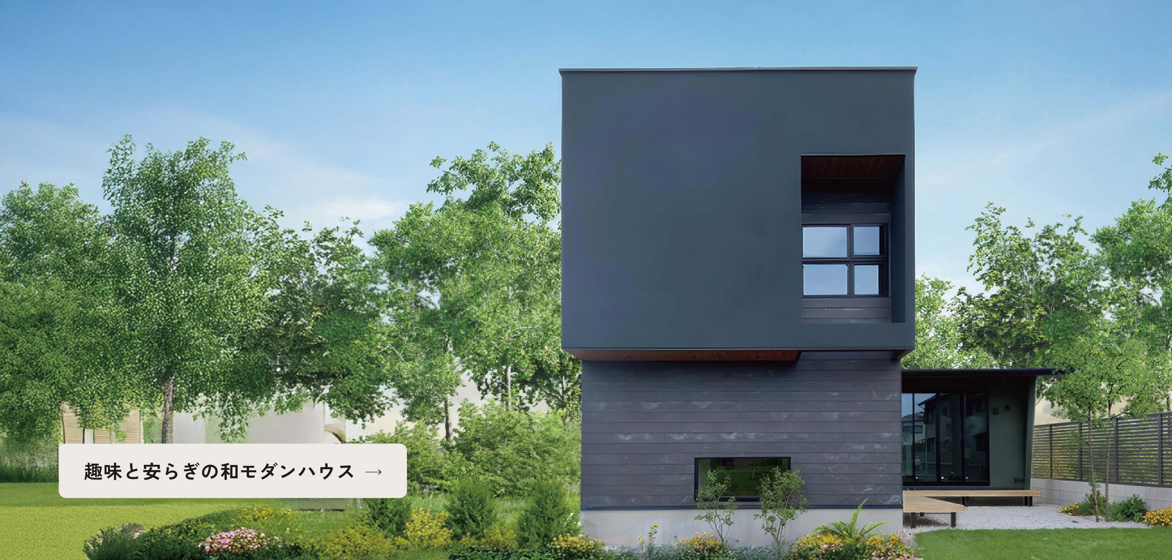 スライダー　画像