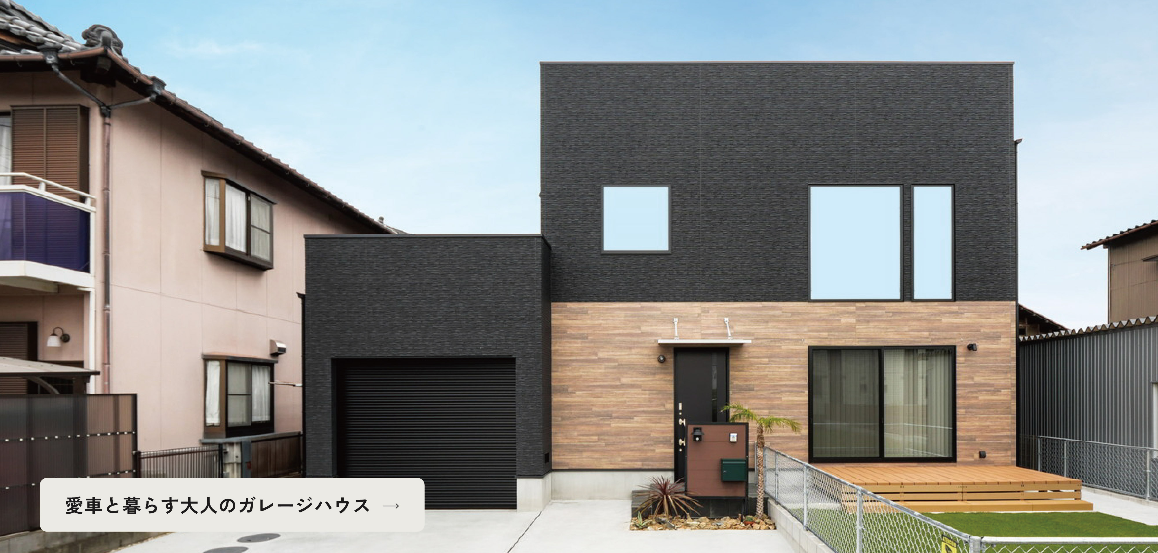 スライダー　画像