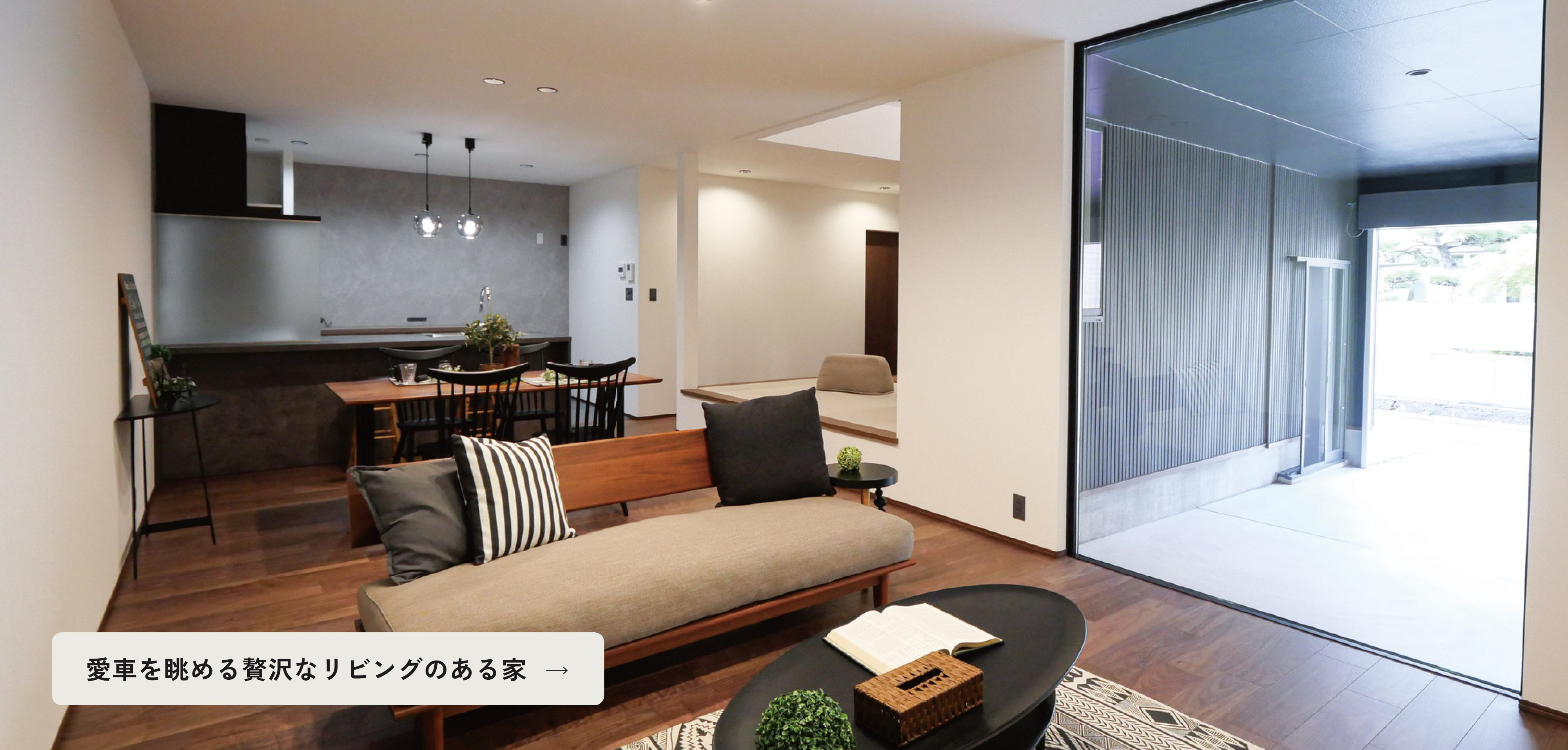 スライダー　画像