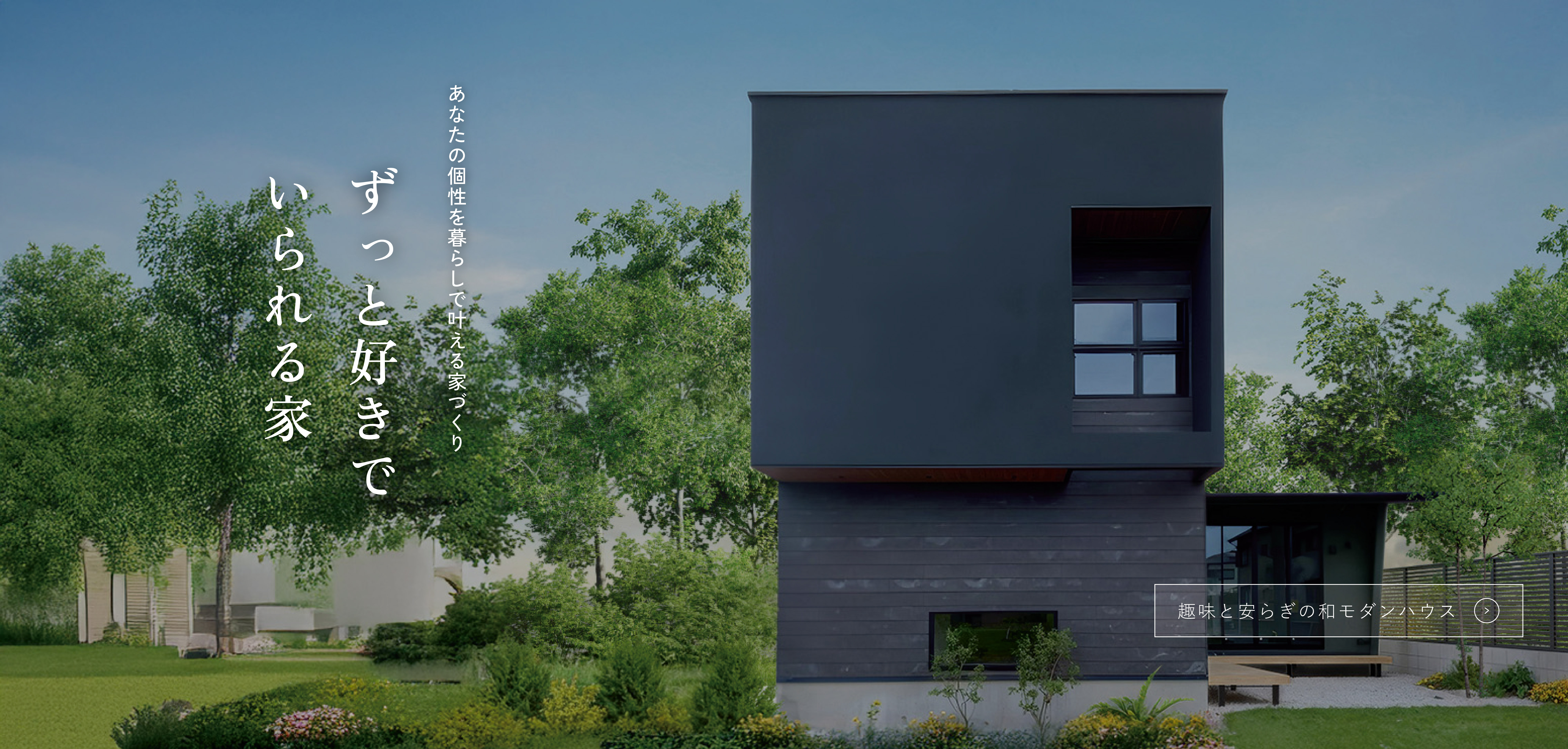 スライダー　画像