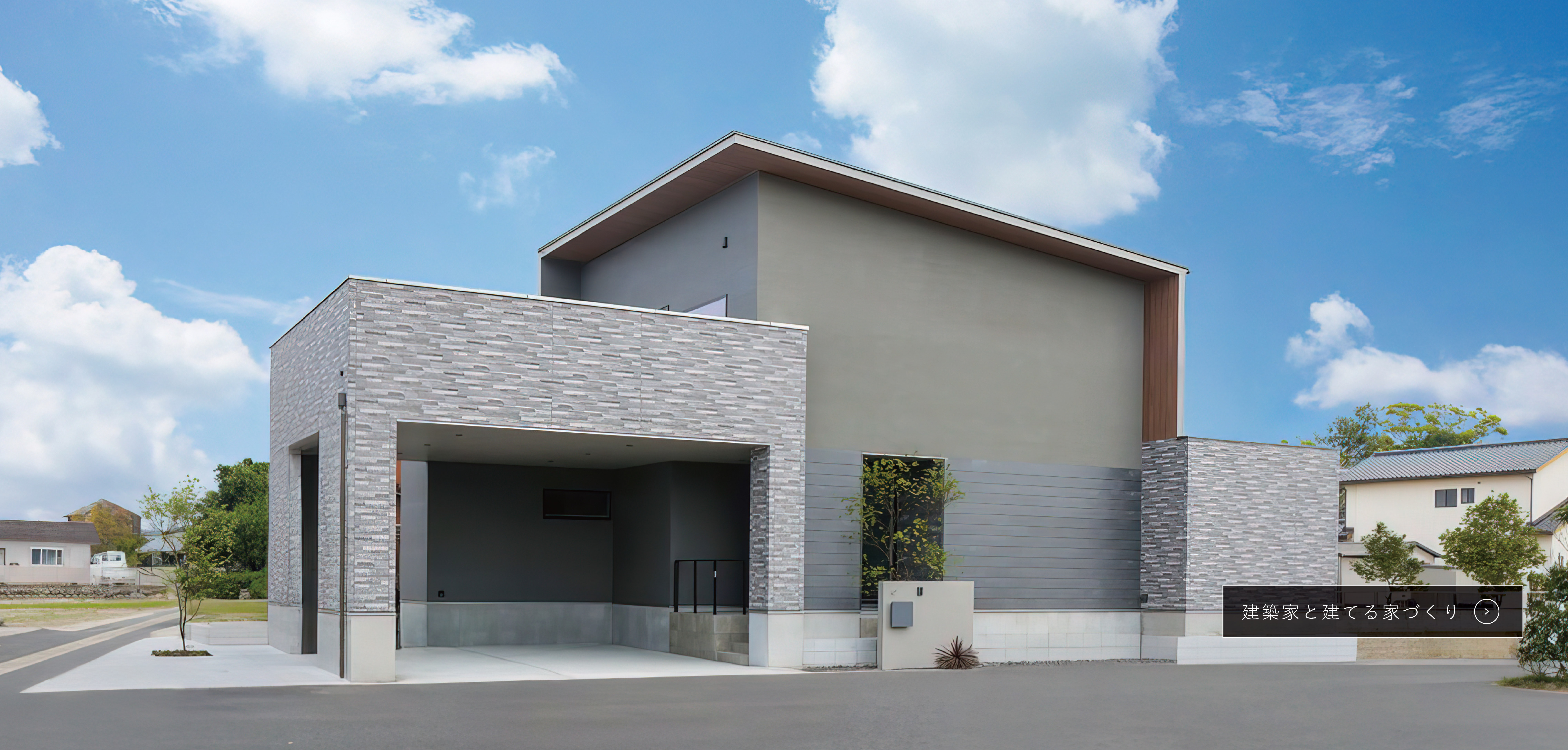 スライダー　画像