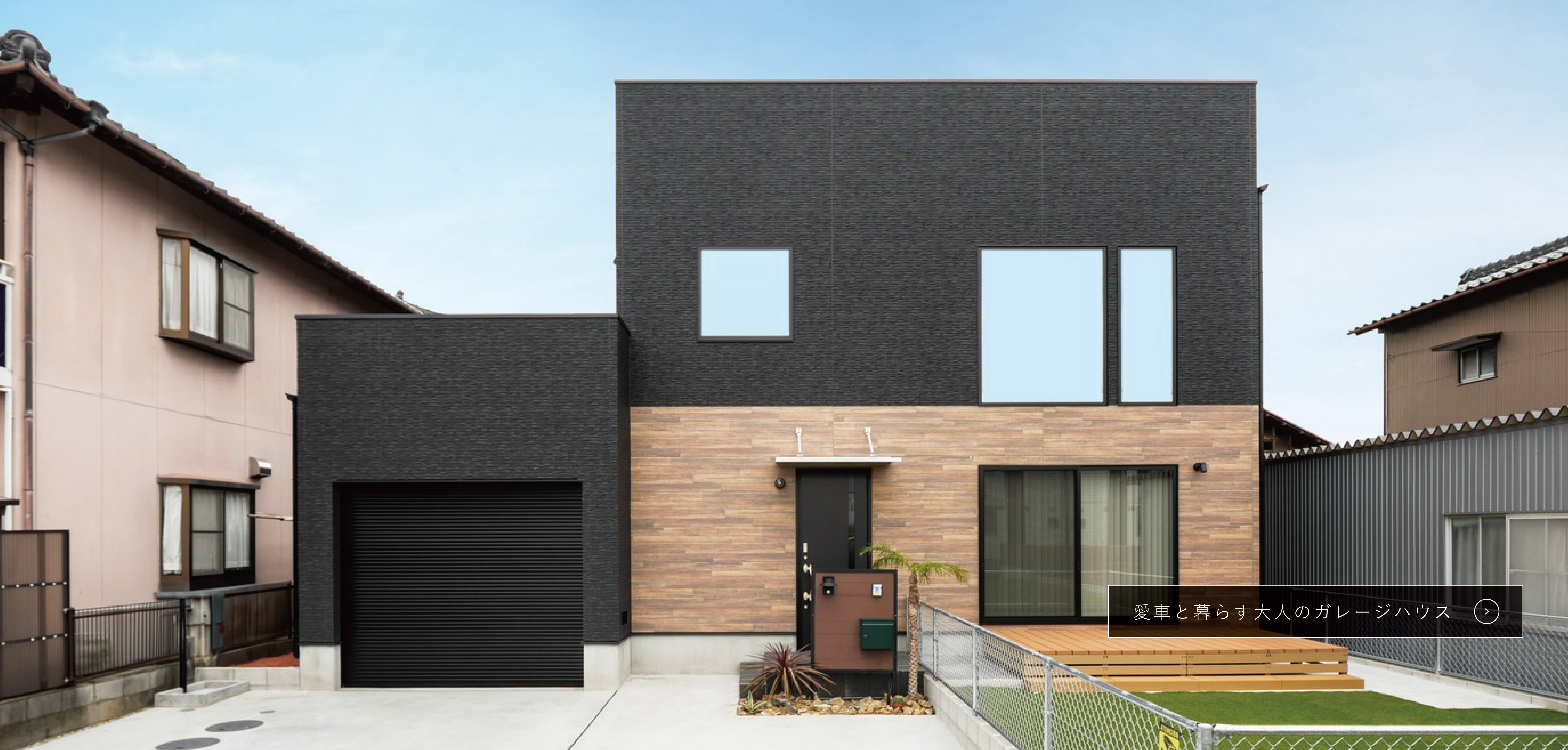 スライダー　画像