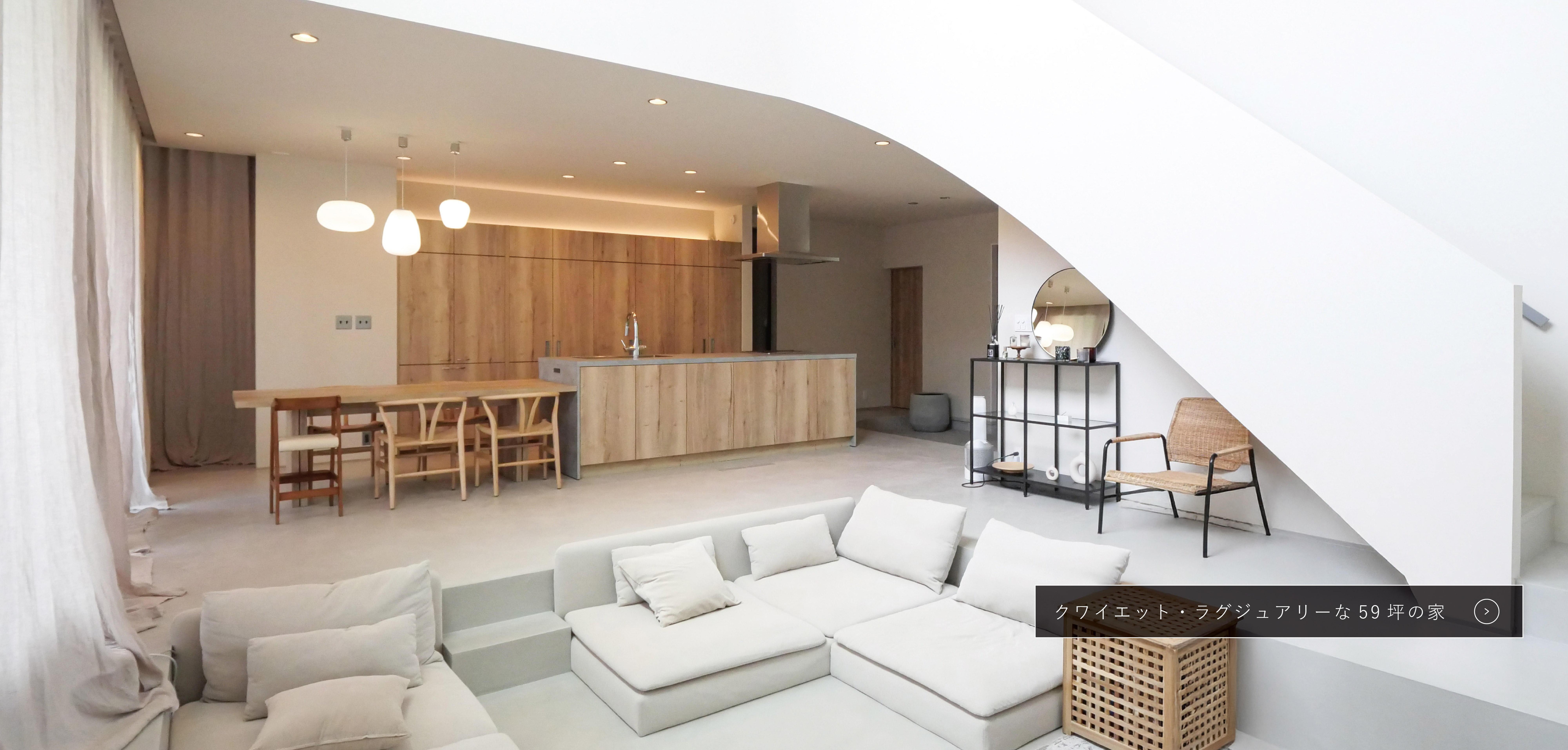 スライダー　画像