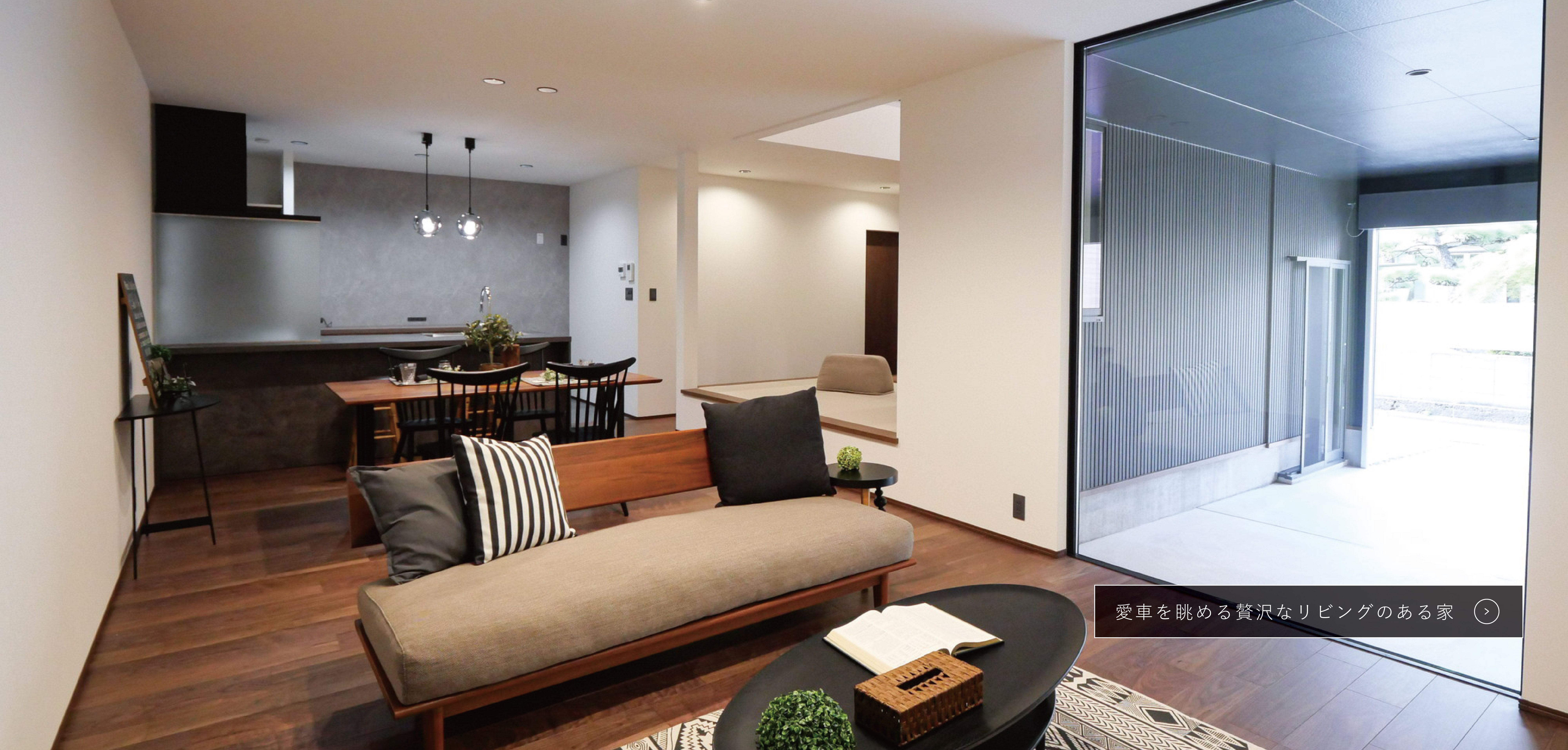 スライダー　画像