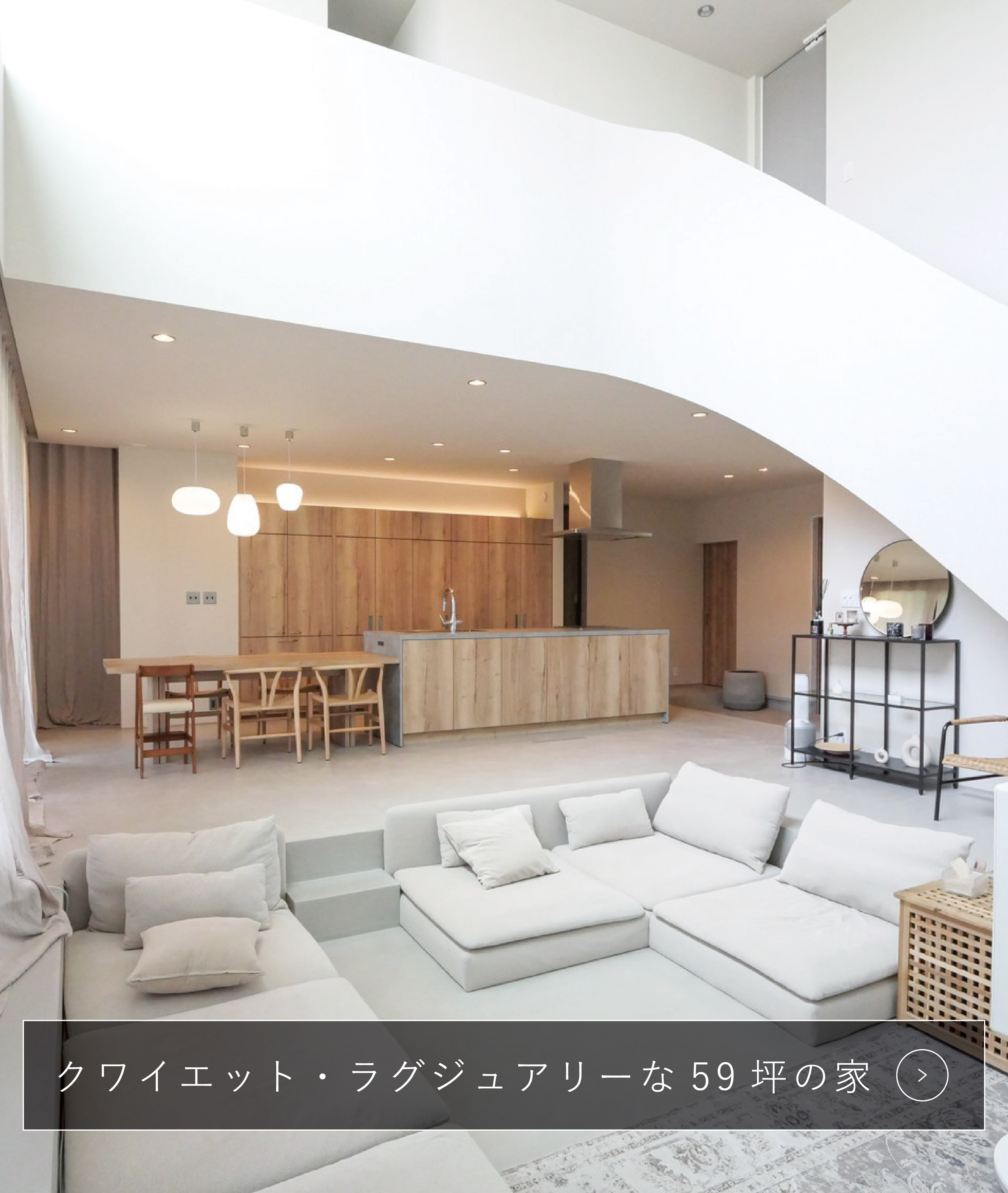 スライダー　画像