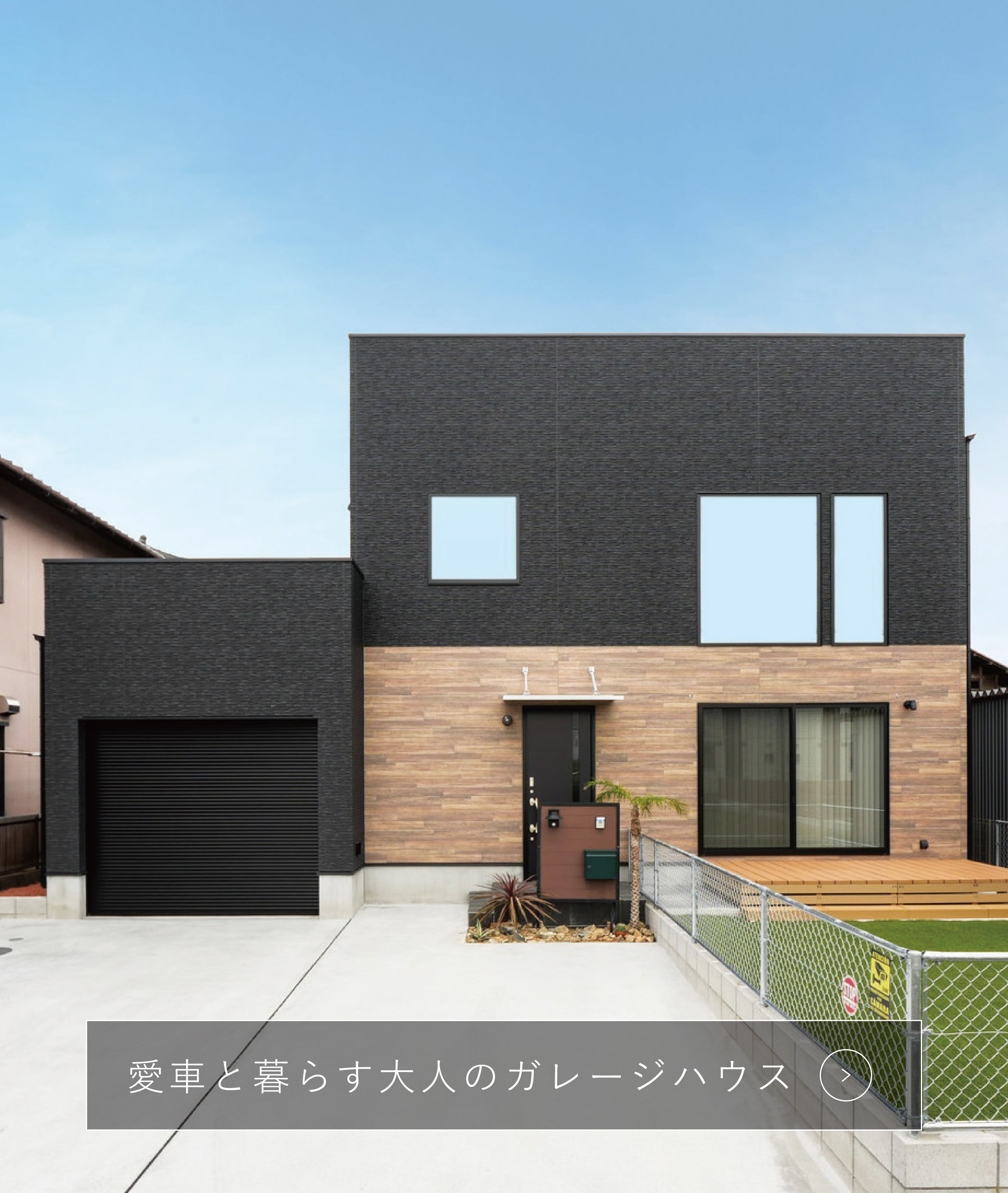 スライダー　画像