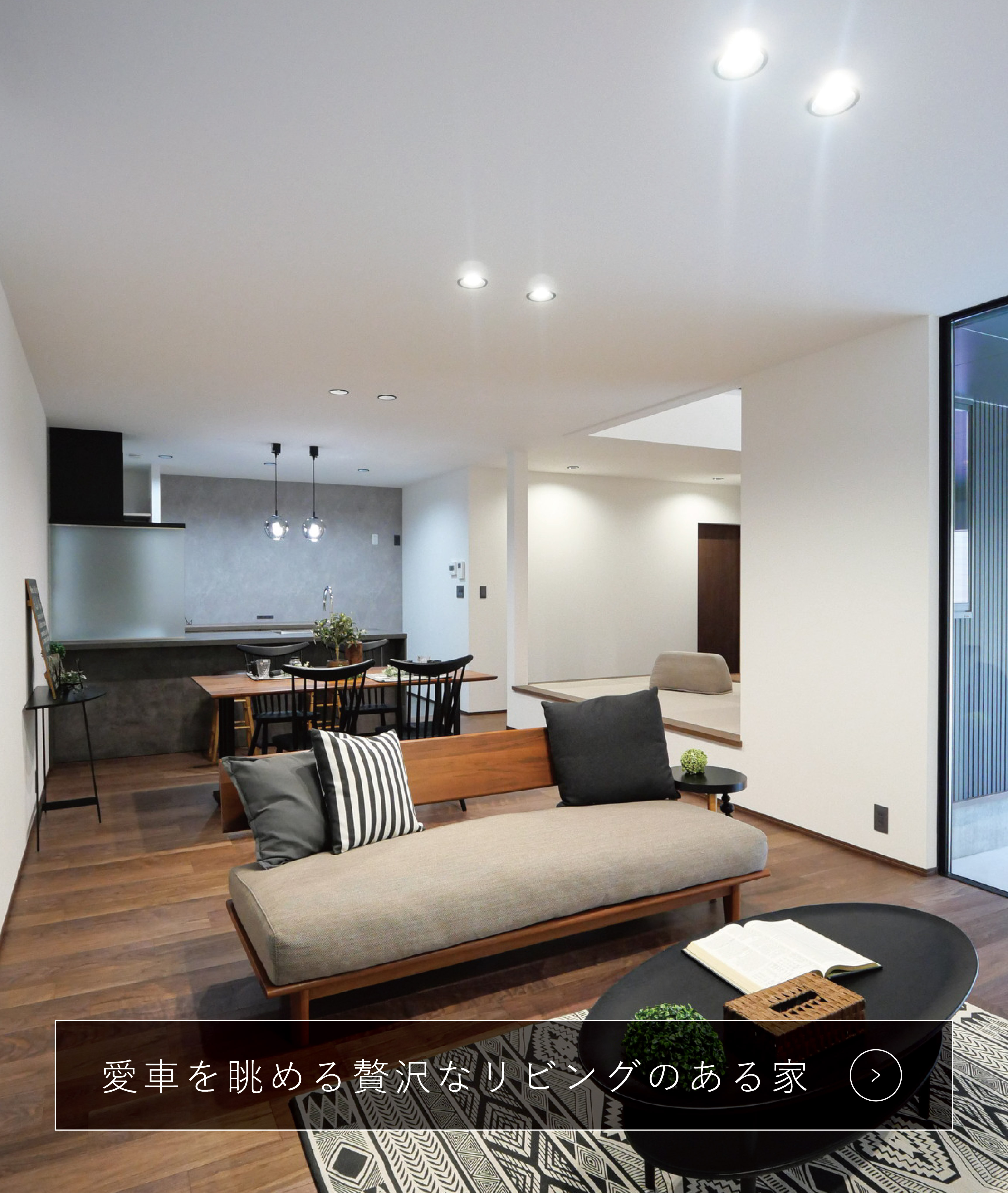 スライダー　画像