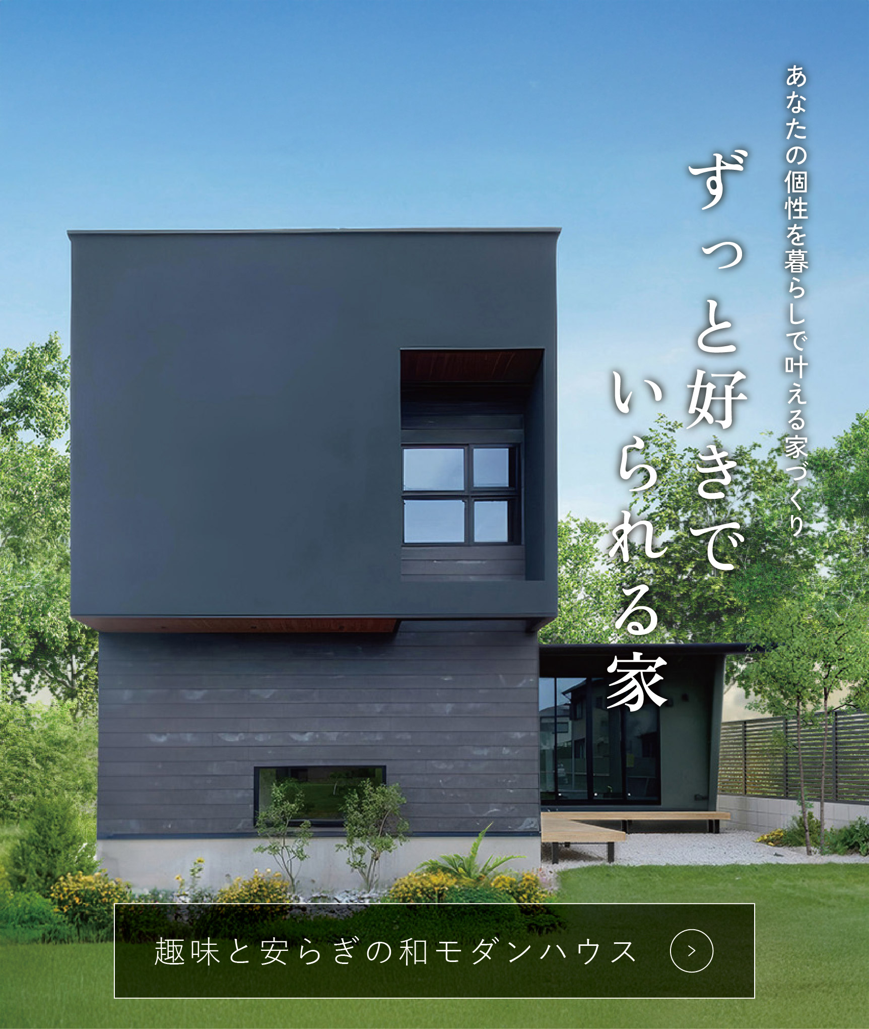 スライダー　画像