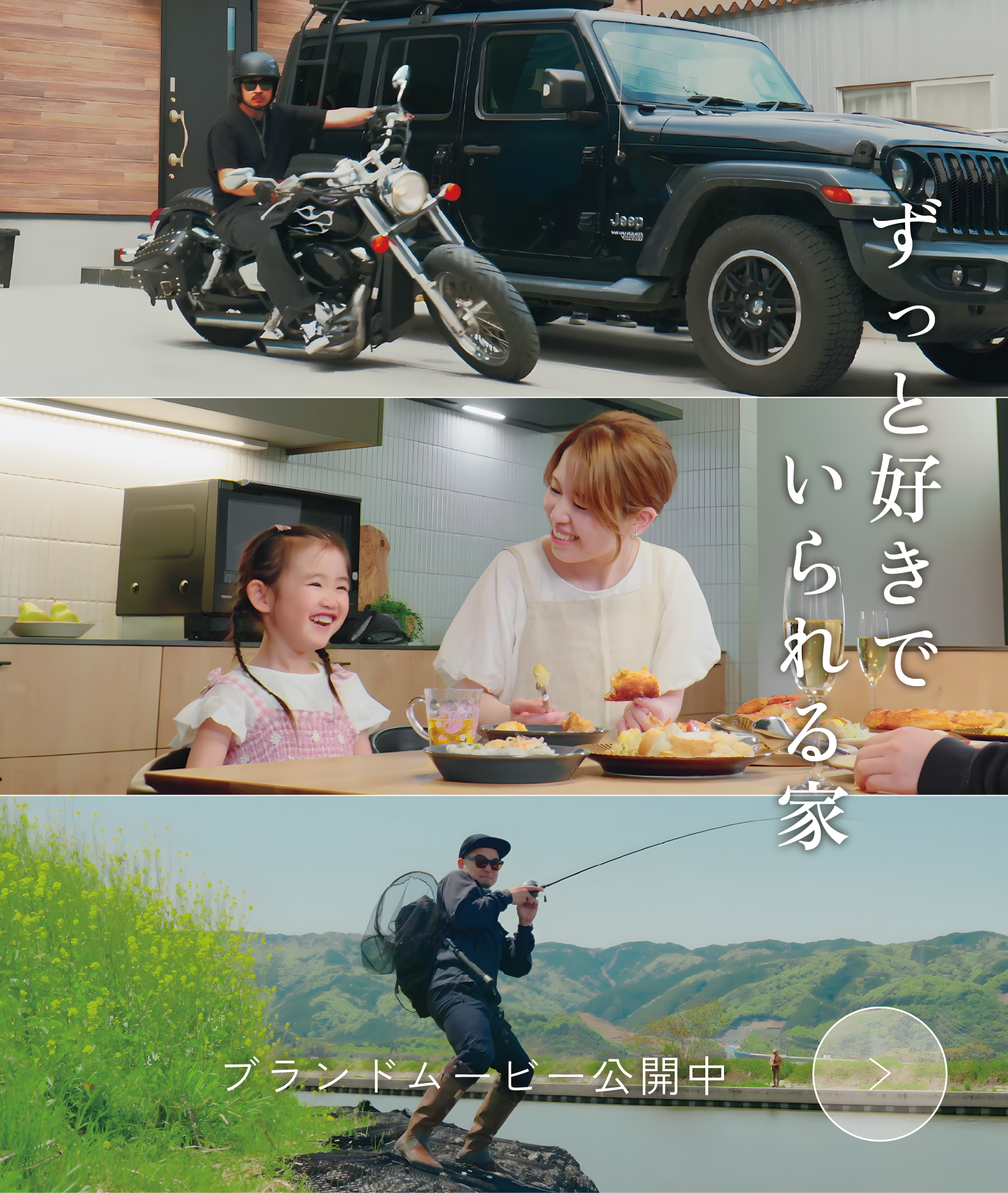 スライダー　画像