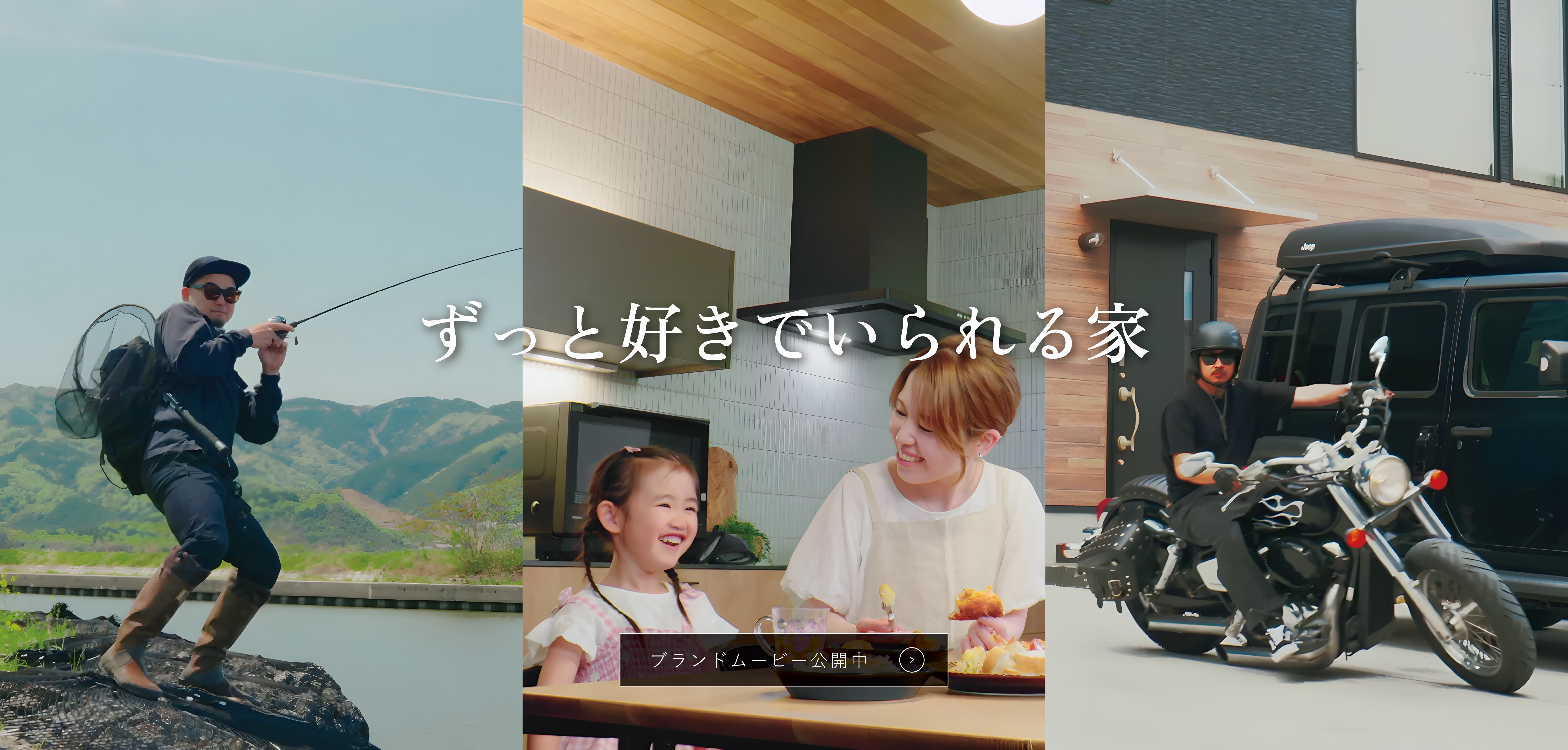 スライダー　画像