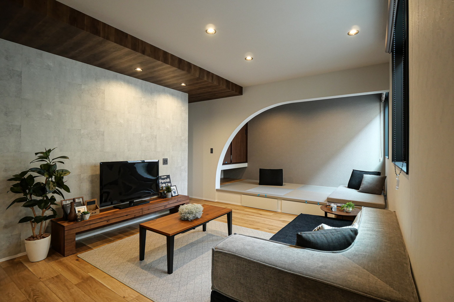 土地探しから手伝ってもらえますか？ アイキャッチ画像