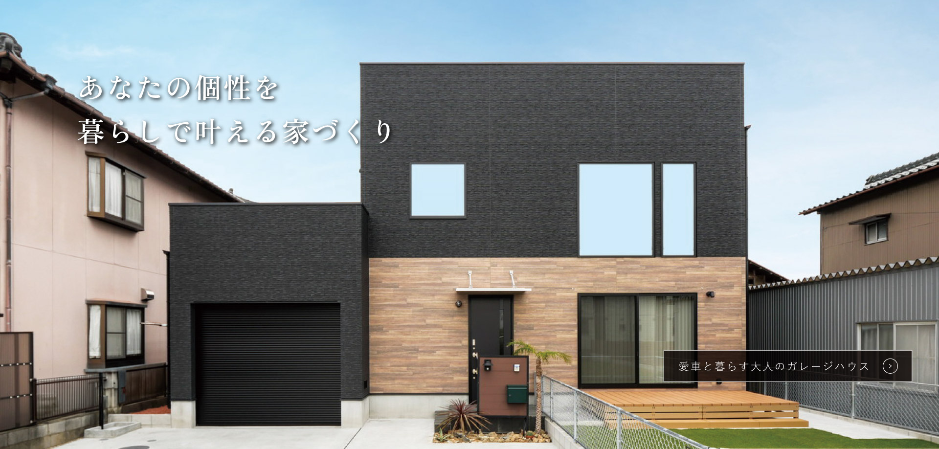 スライダー　画像