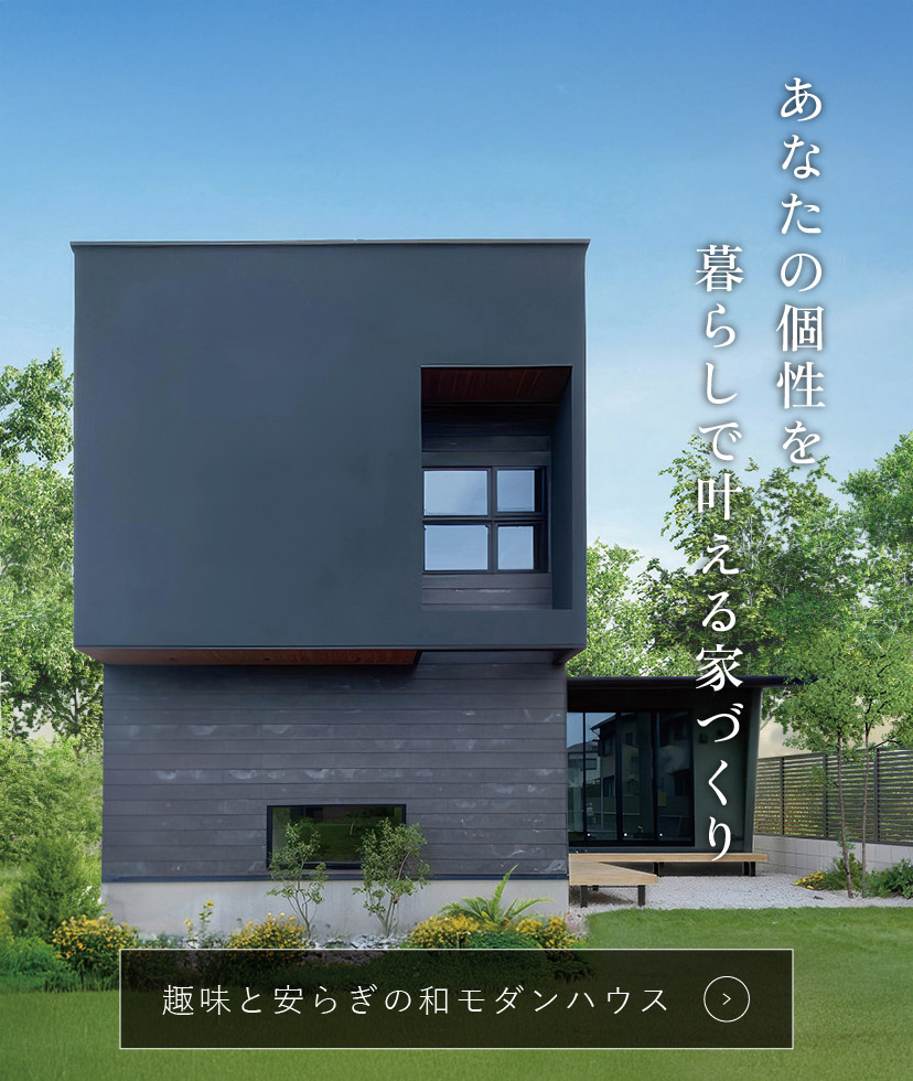 スライダー　画像