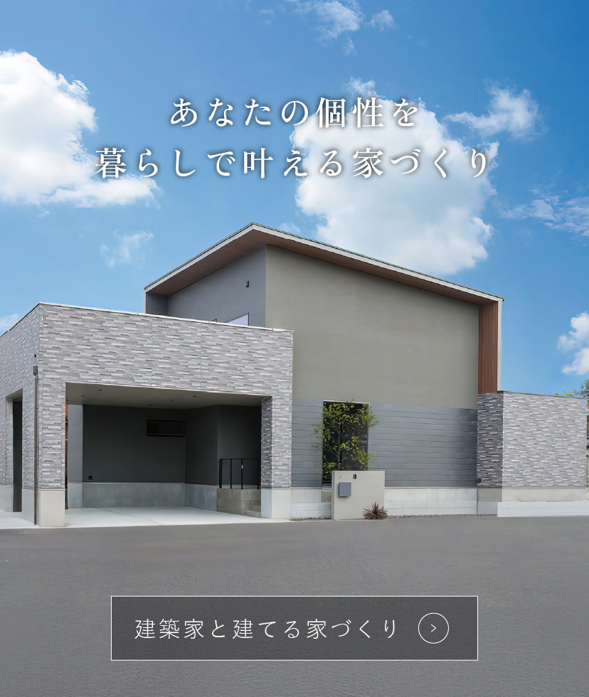 スライダー　画像