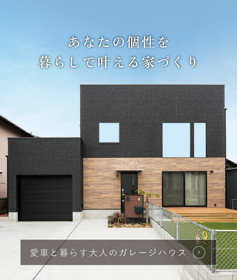 スライダー　画像