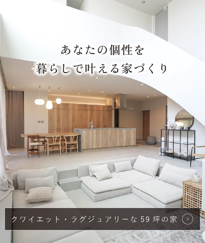 スライダー　画像