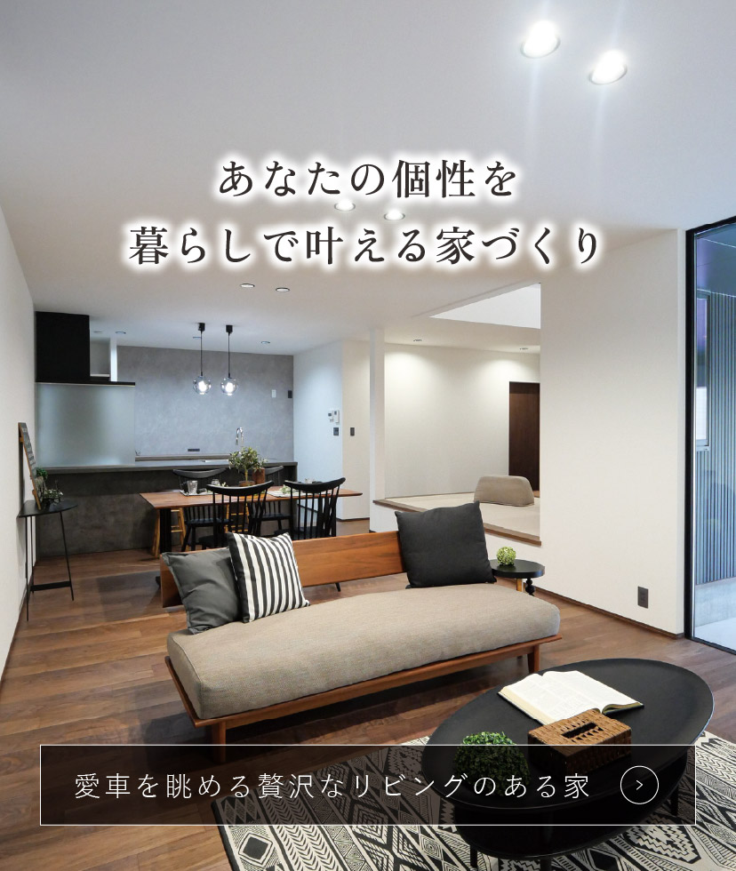 スライダー　画像