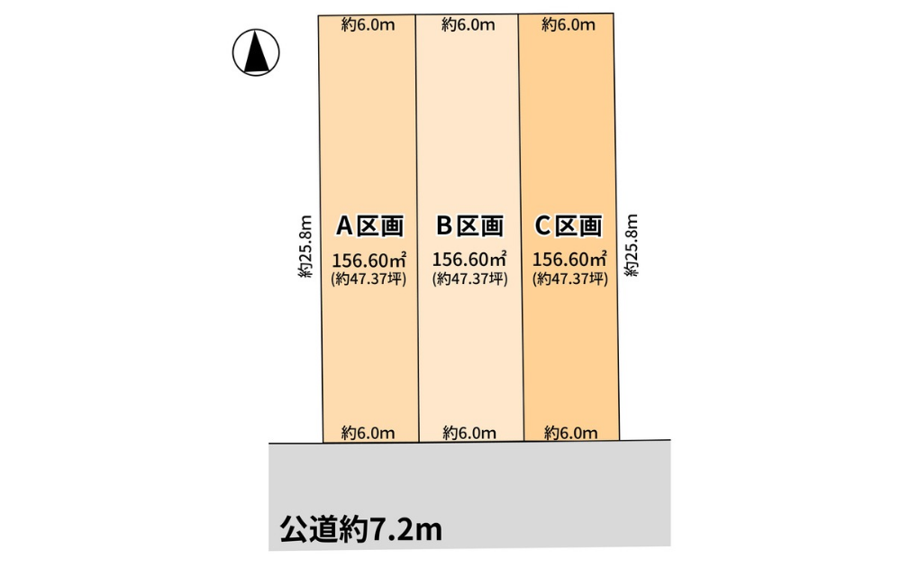 区画図画像
