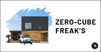 ZERO-CUBE FREAK’S　詳しくはこちらから　リンクバナー