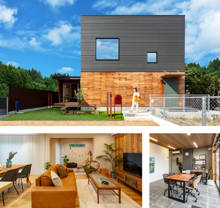 ジョイナスカンパニー　住宅　写真