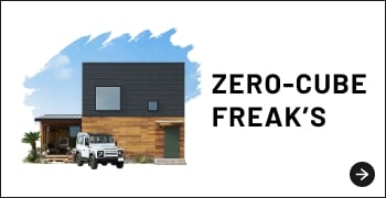 ZERO-CUBE FREAK’S