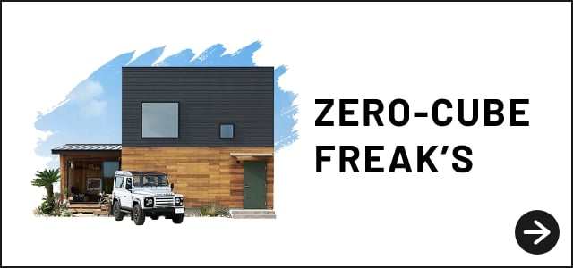 ZERO-CUBE FREAK’S