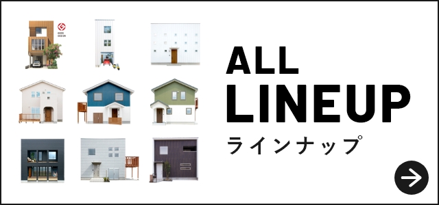 ALL LINE UP ラインナップ